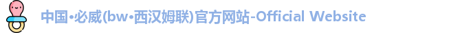 必威Betway